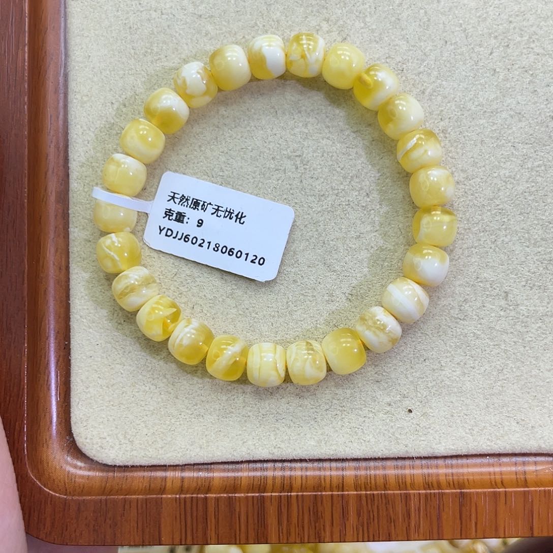 蜜蜡珠宝奇石未镶嵌