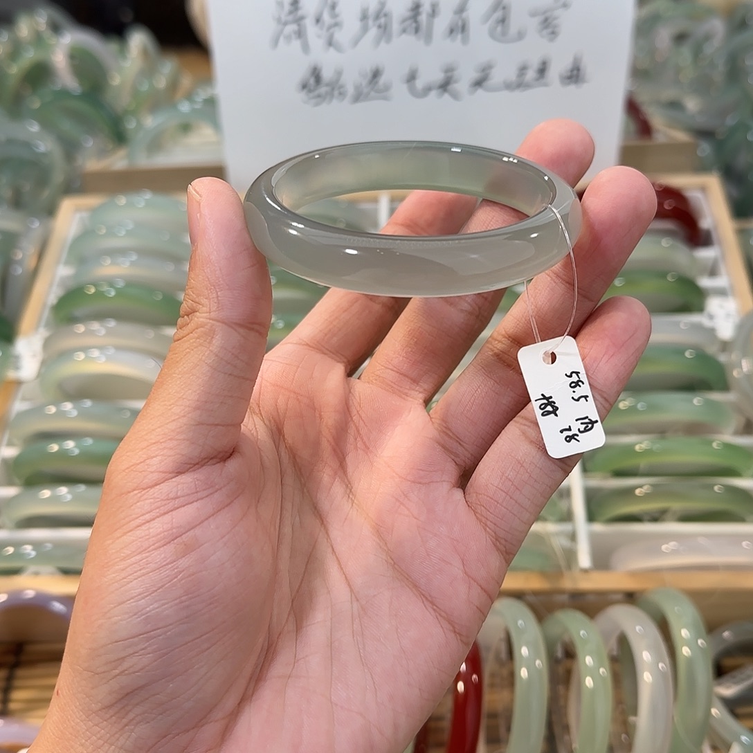 玛瑙/玉髓未镶嵌手镯圈口58.5