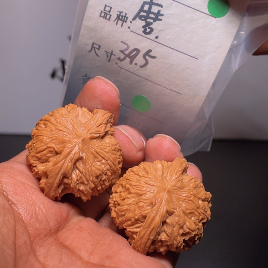 文玩核桃吊坠文玩核桃