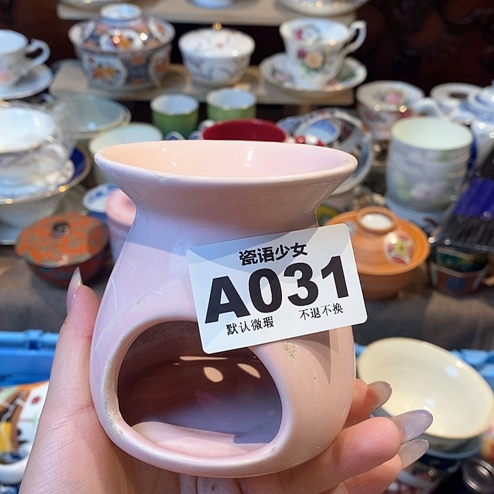 哈哈哈哈哈哈哈哈哈哈哈之***的