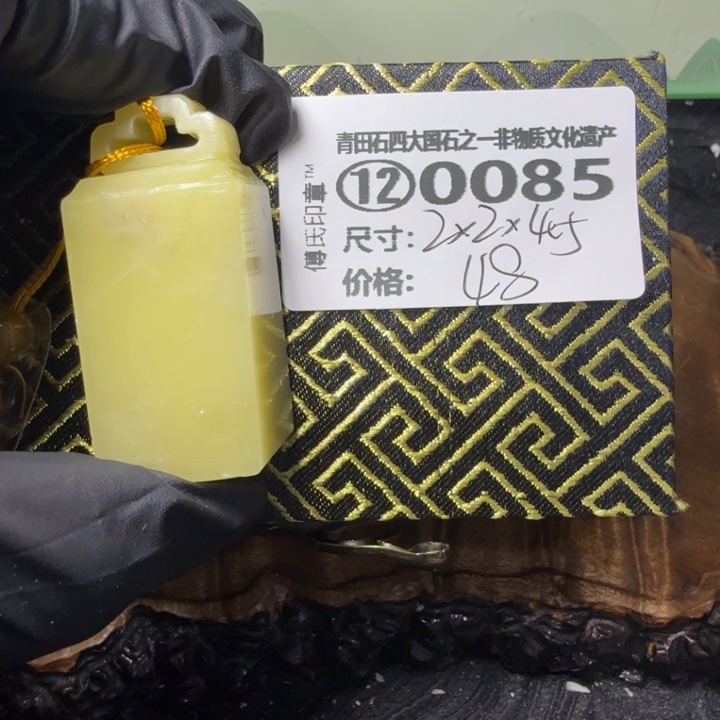 青田石2.26青田石雕厂家直销