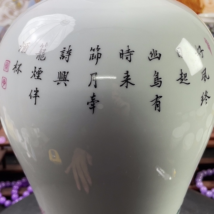 清***静杯精品陶瓷精品陶瓷