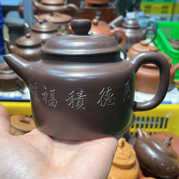 紫砂茶壶330cc宜兴紫砂壶