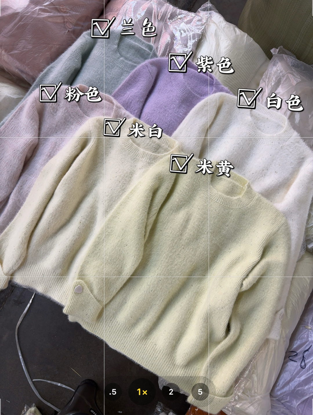 【毛茸茸点缀毛衣】高品质软糯针织圆领百搭显瘦毛衣-苋19707(915)