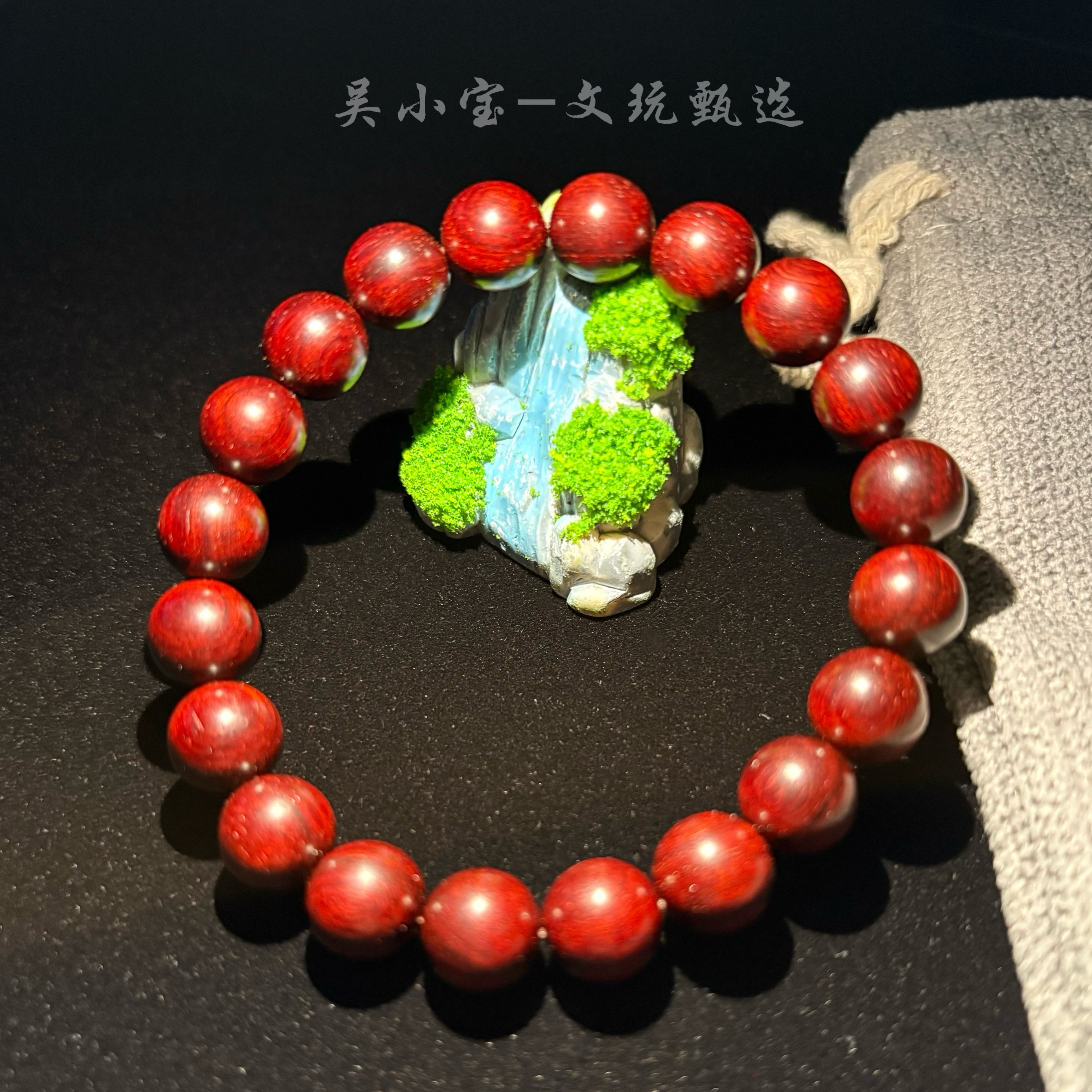 印度小叶紫檀檀香紫檀1.0规格高油密手串无胶无蜡