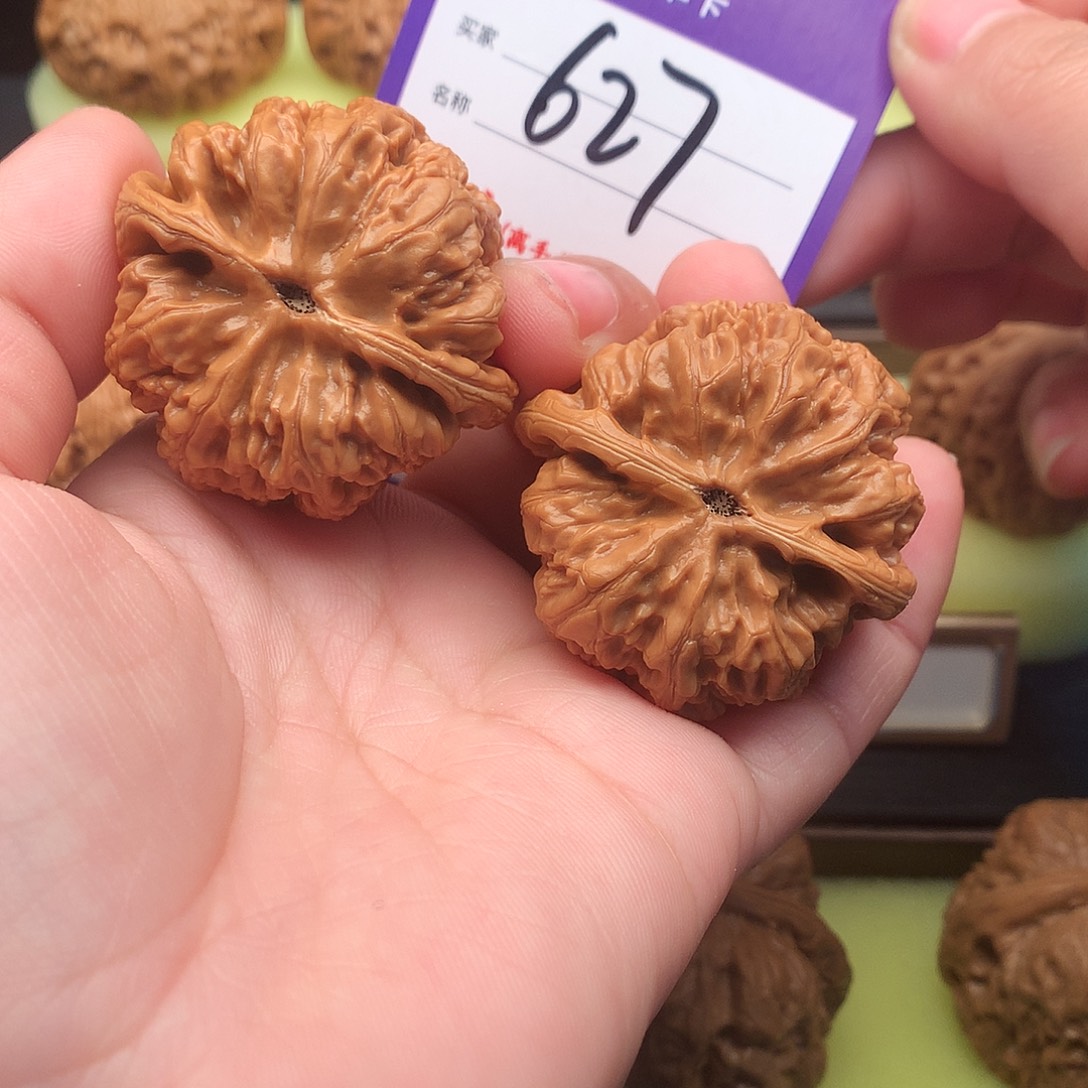吊坠文玩核桃627号粗筋41