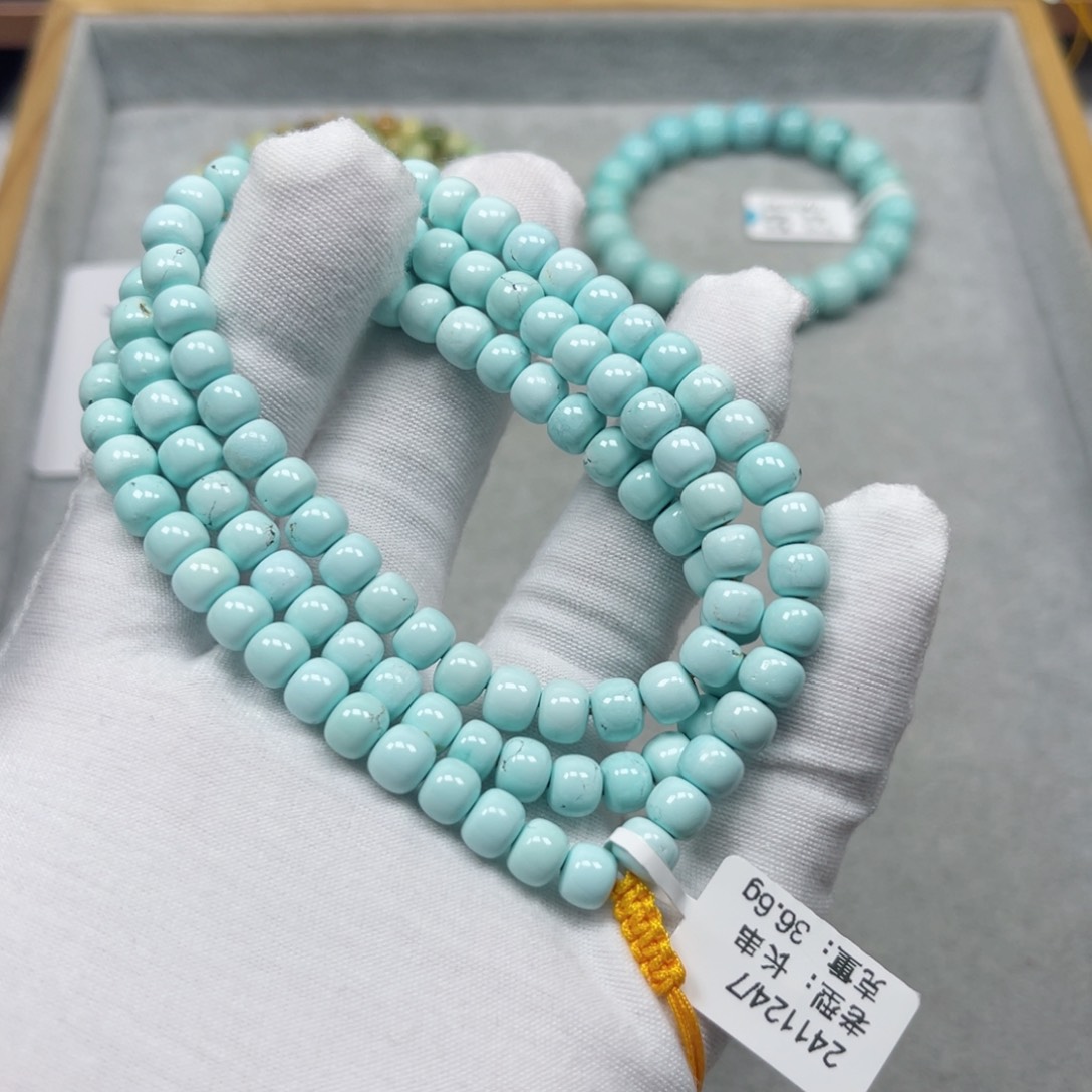 绿松石挂件未镶嵌