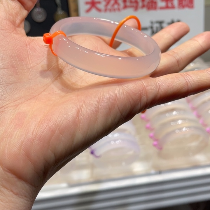 知***栀玛瑙/玉髓未镶嵌手镯@定向白月光@【51】