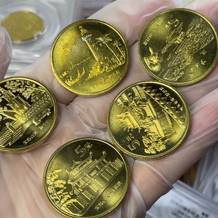 其他普通金属宝岛风光五个一套
