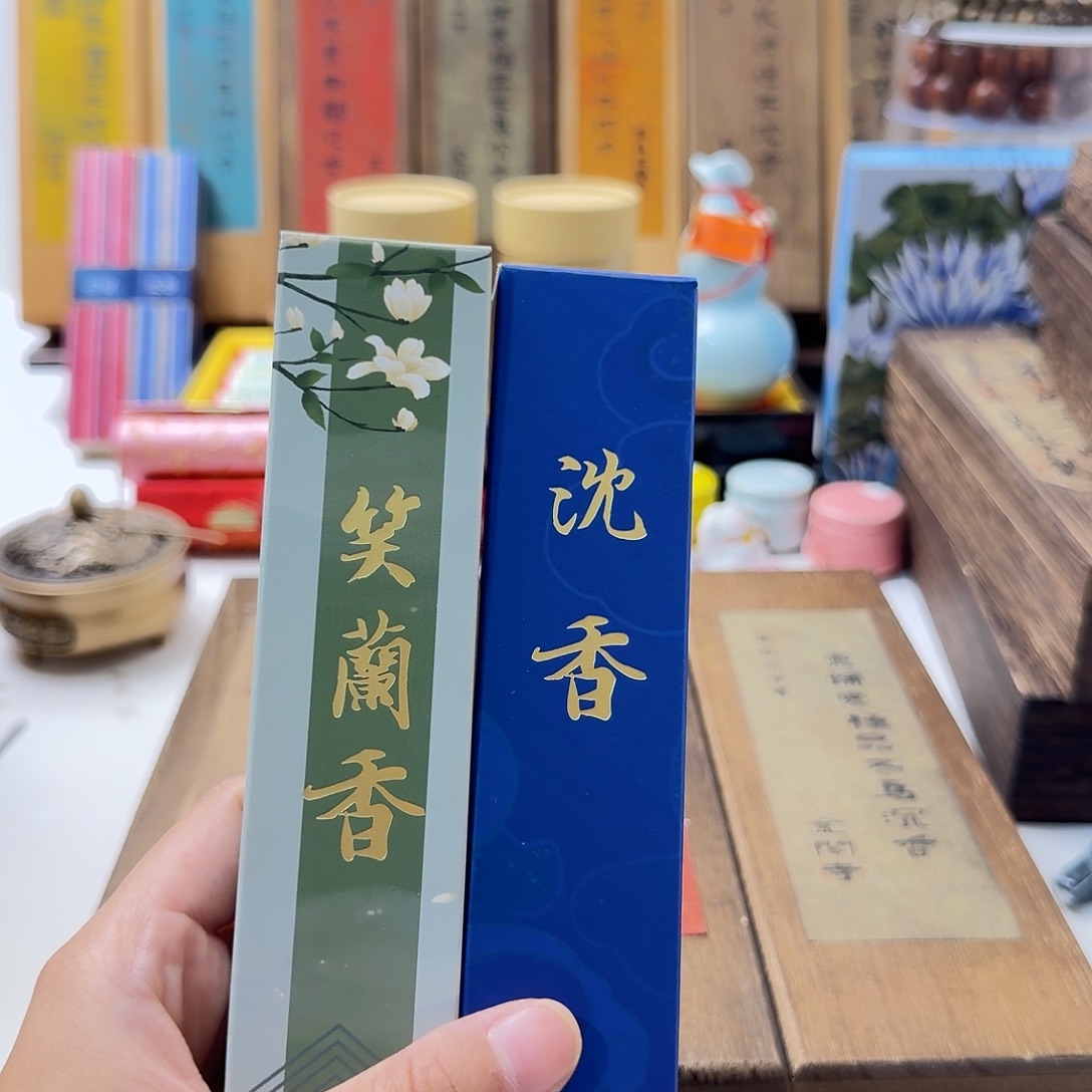 蜜***家瓷片1231322323243424