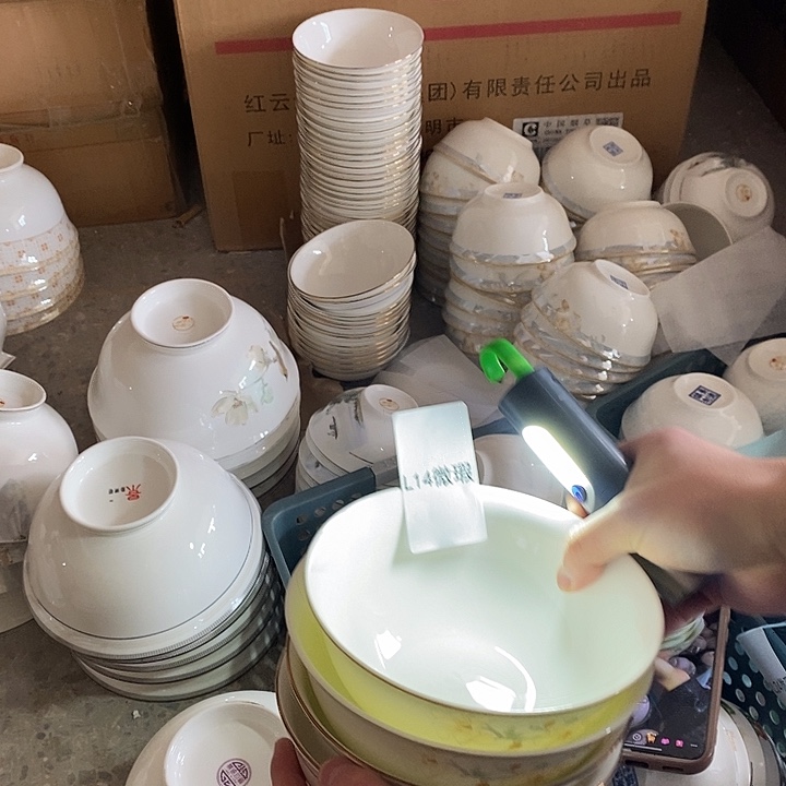 瓷L14面碗2中不同花色共4个