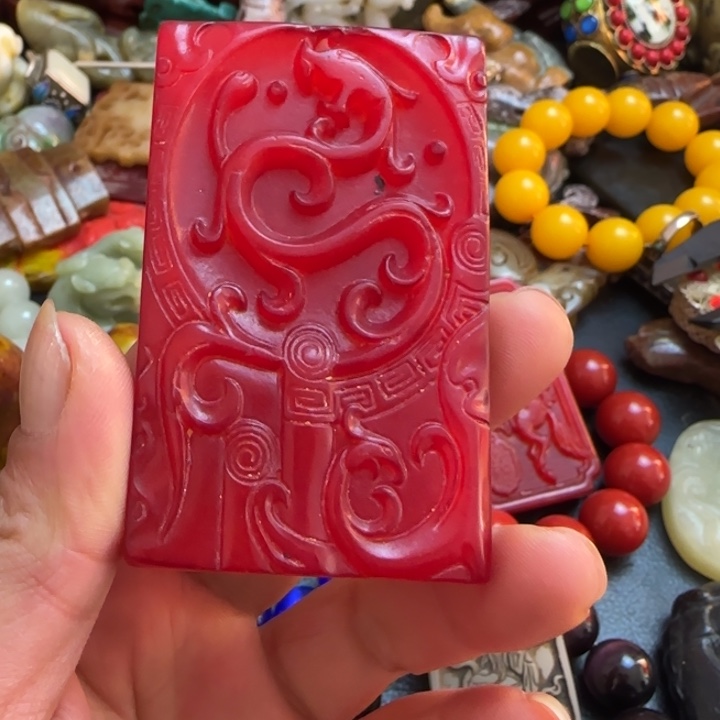 紫金钵盂菩提吊坠