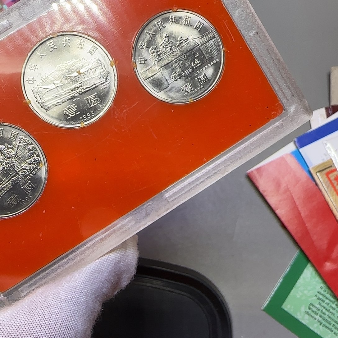 三爷爷人行盒福利出特价