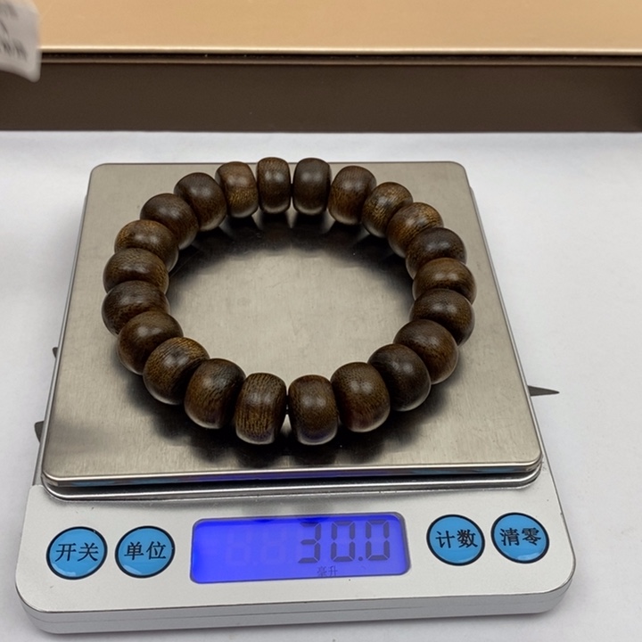 赤***黑手串沉香文莱沉香