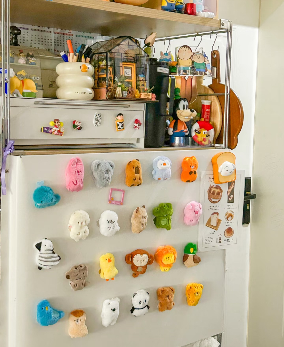 【鹅笑拆盒景点打卡】MOMOFamily毛毛团伙动物园磁吸冰箱贴盲袋挂件