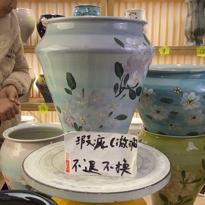 手工高温陶瓷景德镇