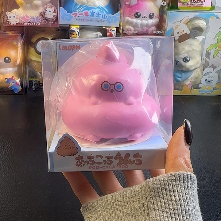 N ib戴眼镜粉色大便 瑕疵无售后