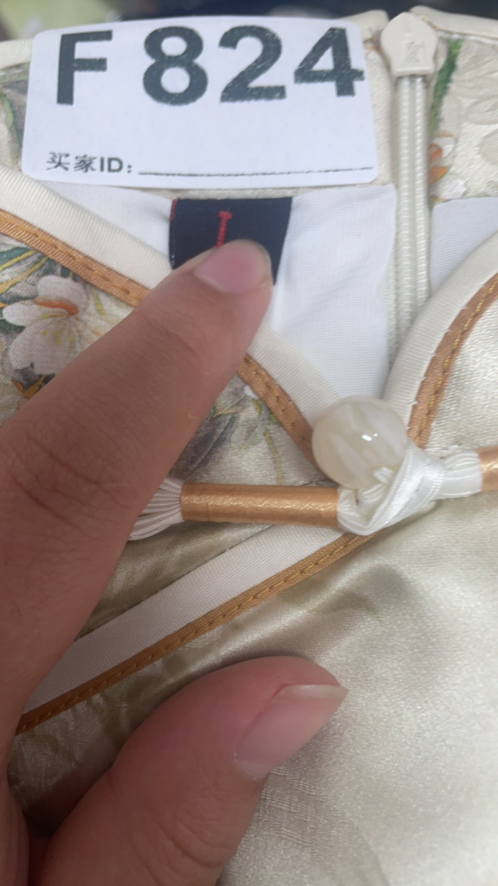 -f824瑕------改良款旗袍百搭