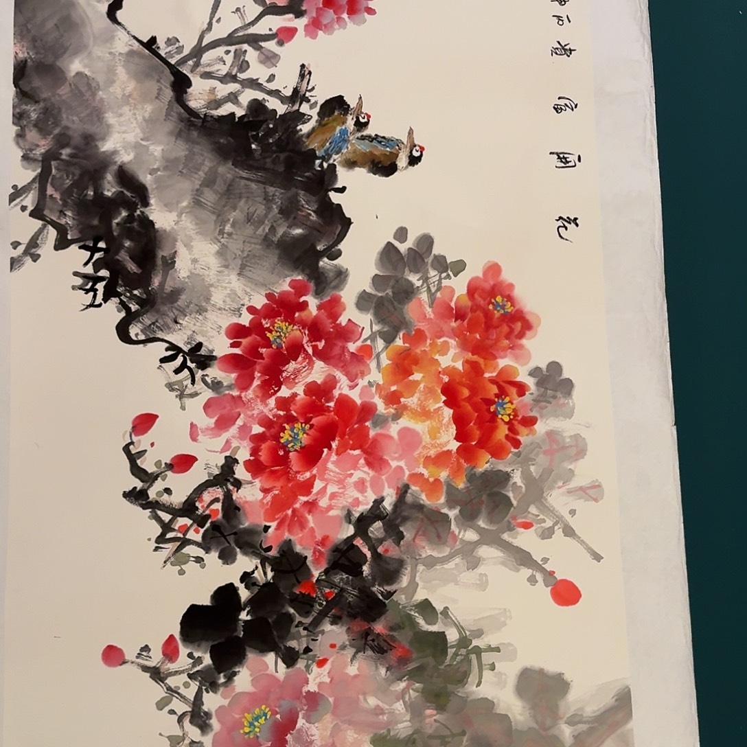 国画董老师画作画作