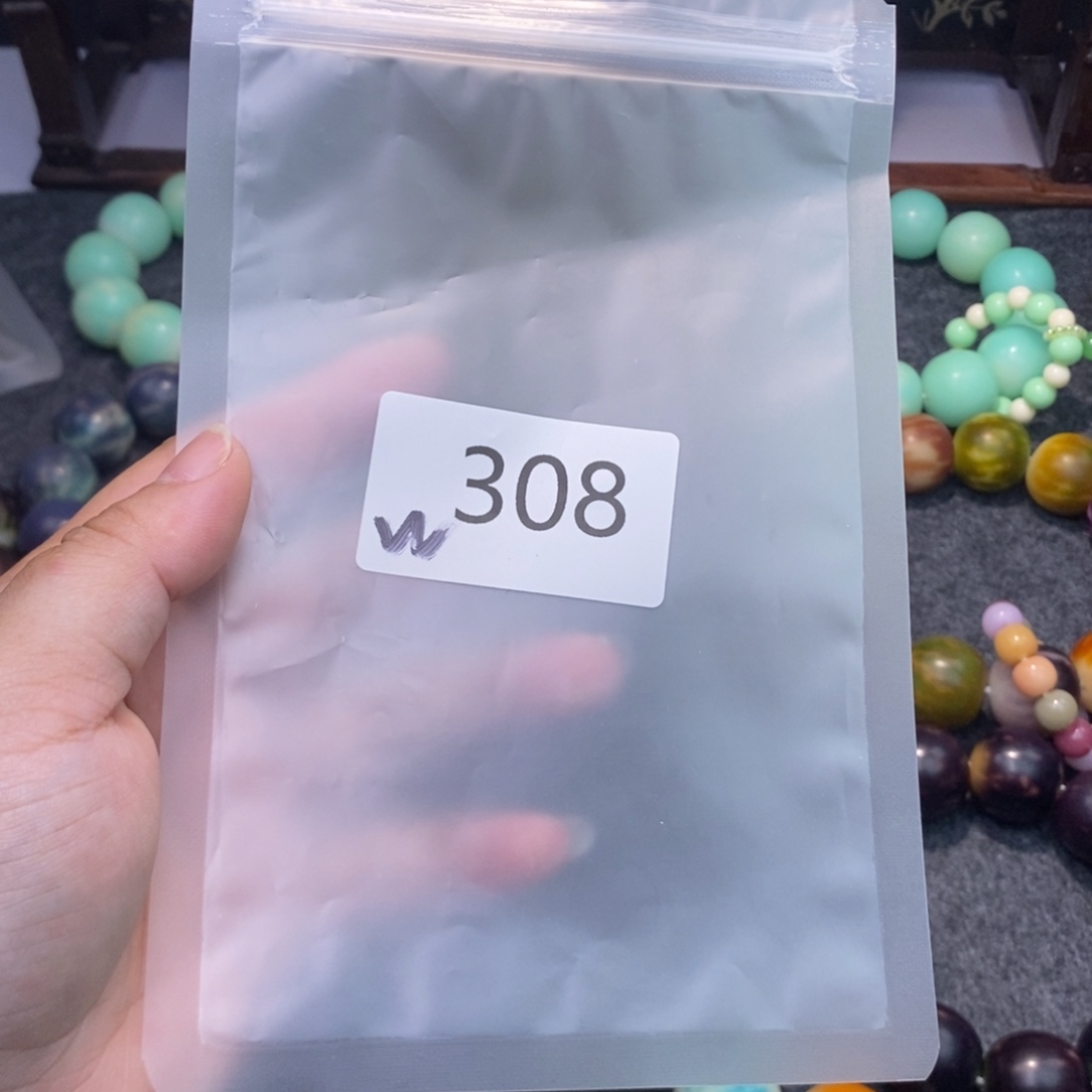 w***x菩提根/象牙果吊坠