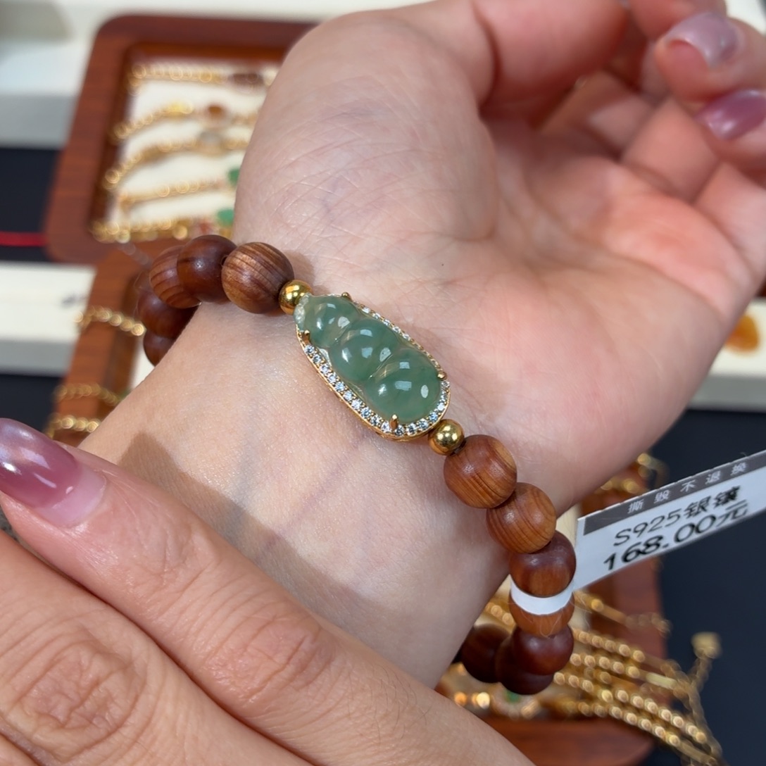 翡翠银S925镶嵌颈饰手串