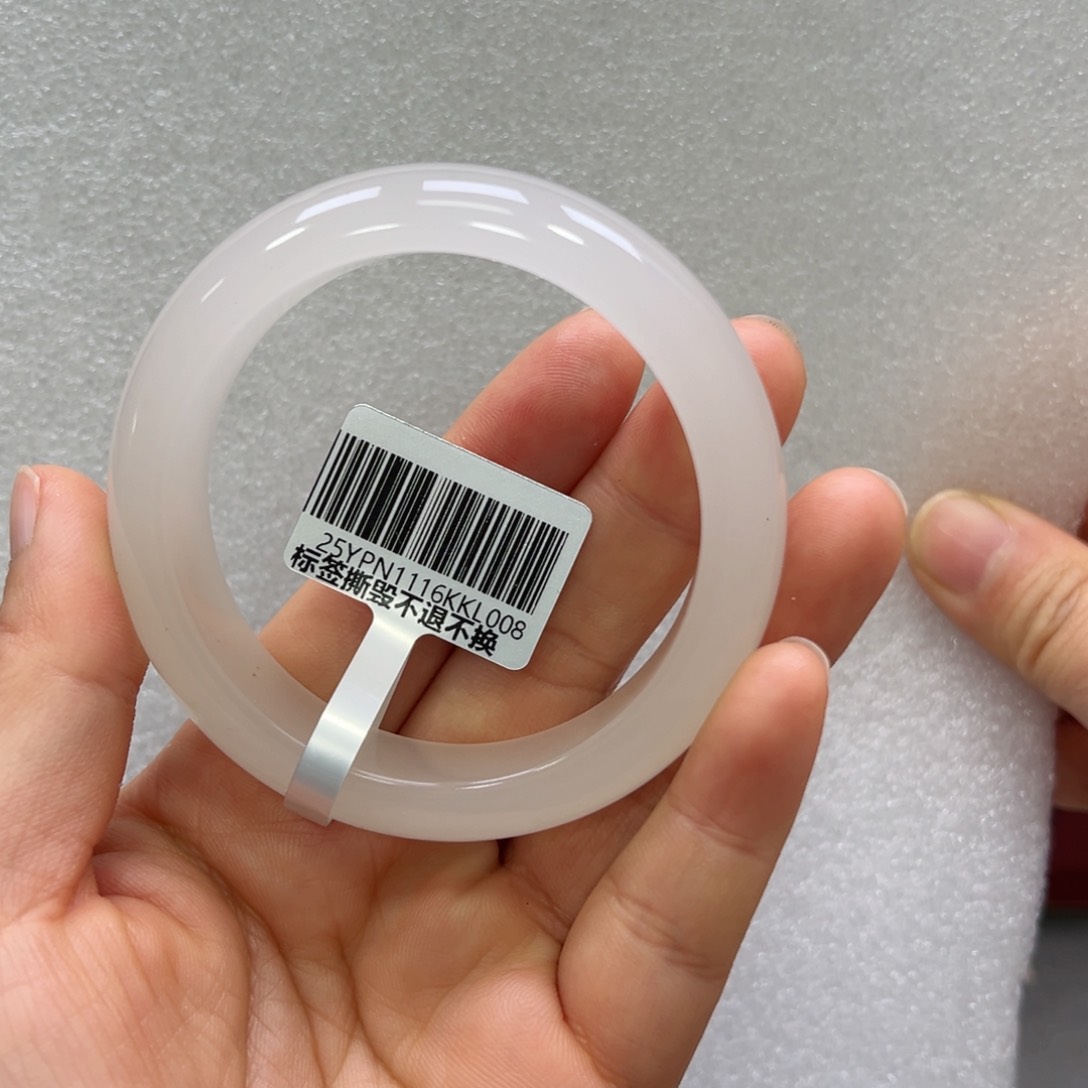 石英质玉手镯未镶嵌A****❤唐唐54.3