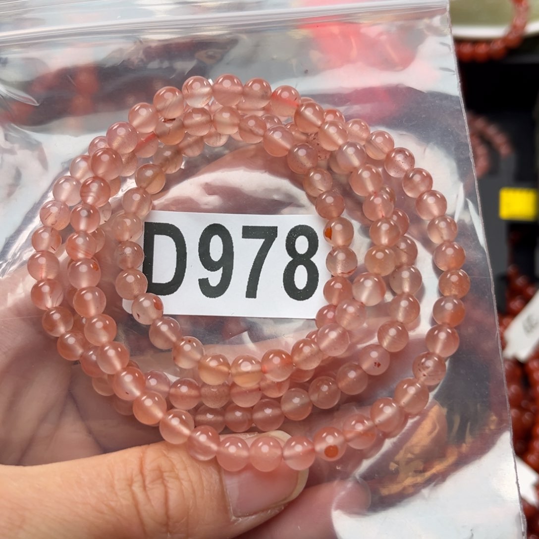 南红玛瑙珠宝奇石未镶嵌5+