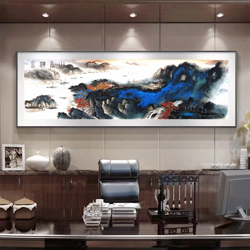 陈熙道—《山水禅音》