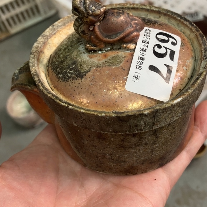 柴烧杯子宝瓶大放漏