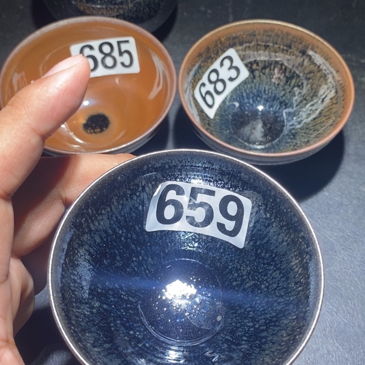 番***榴茶盏建盏龙窑柴烧