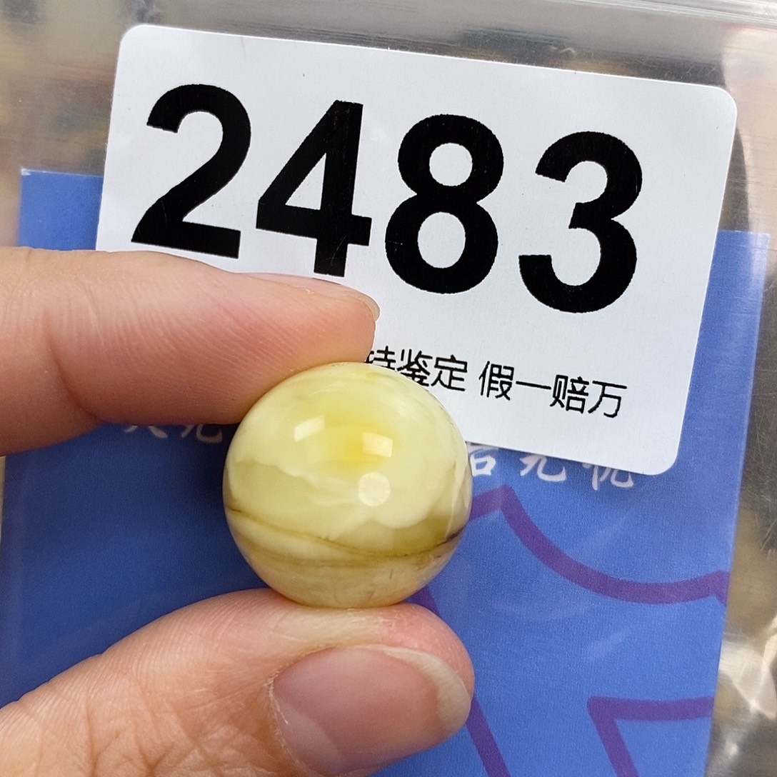 蜜蜡未镶嵌珠宝奇石18.3