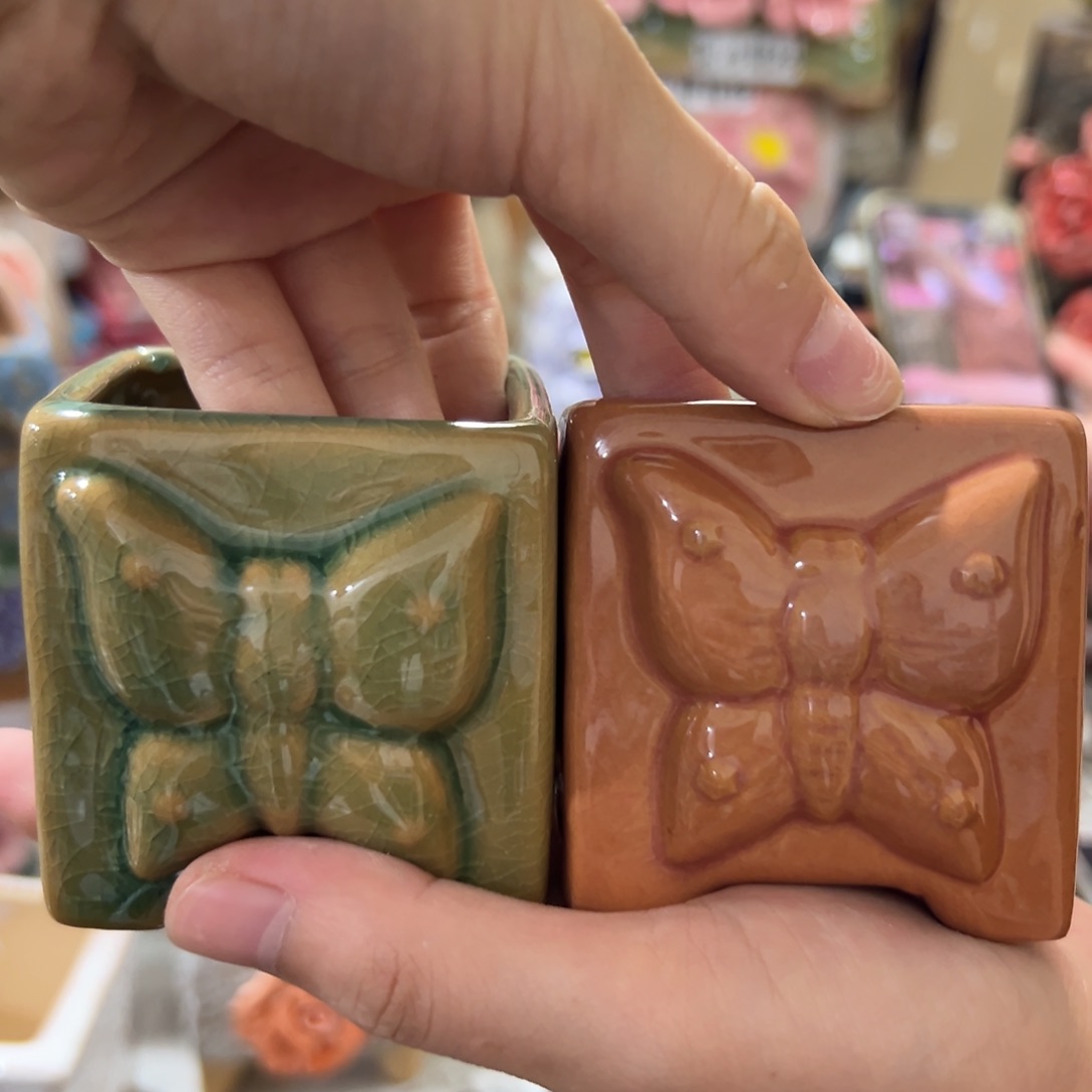 拍满18.8包邮发货