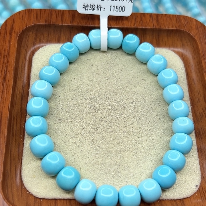 绿松石手链未镶嵌