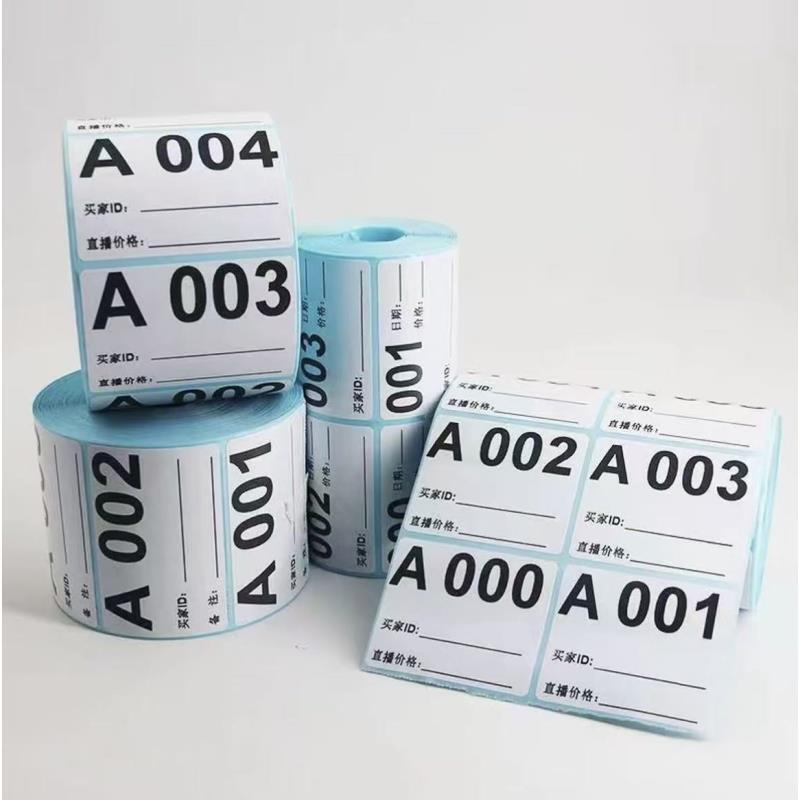 【小苗宠粉】JCS居家日用套装编码链接【根据主播讲解编码下单】