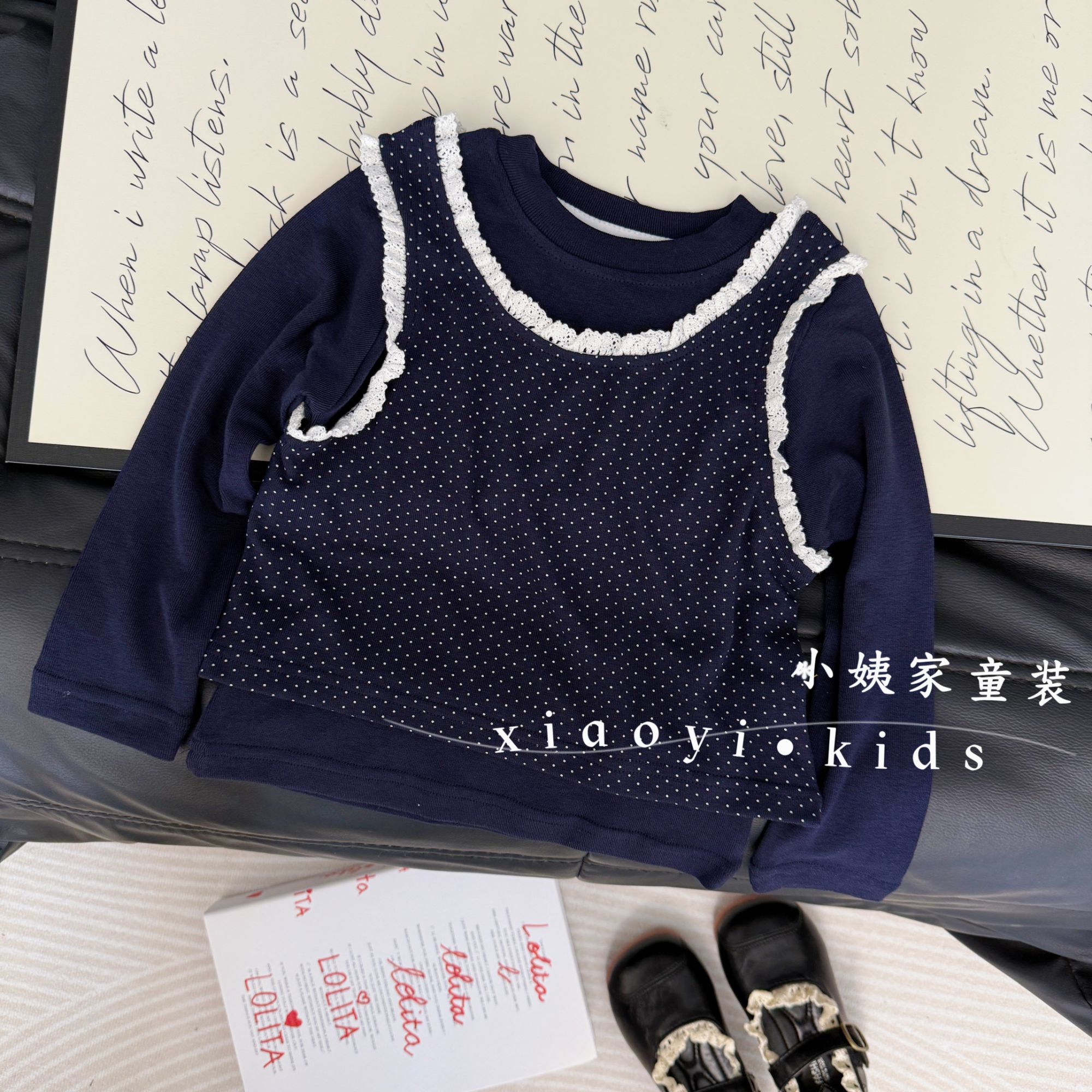 春秋女童时尚百搭波点洋气休闲风长袖假两件韩版套头打底衫