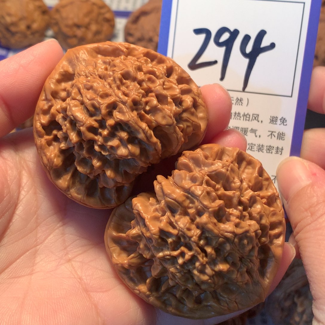 文玩核桃吊坠294管帽5.2