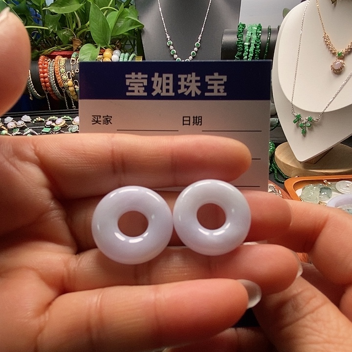 未镶嵌翡翠耳饰看****亮紫圈耳环