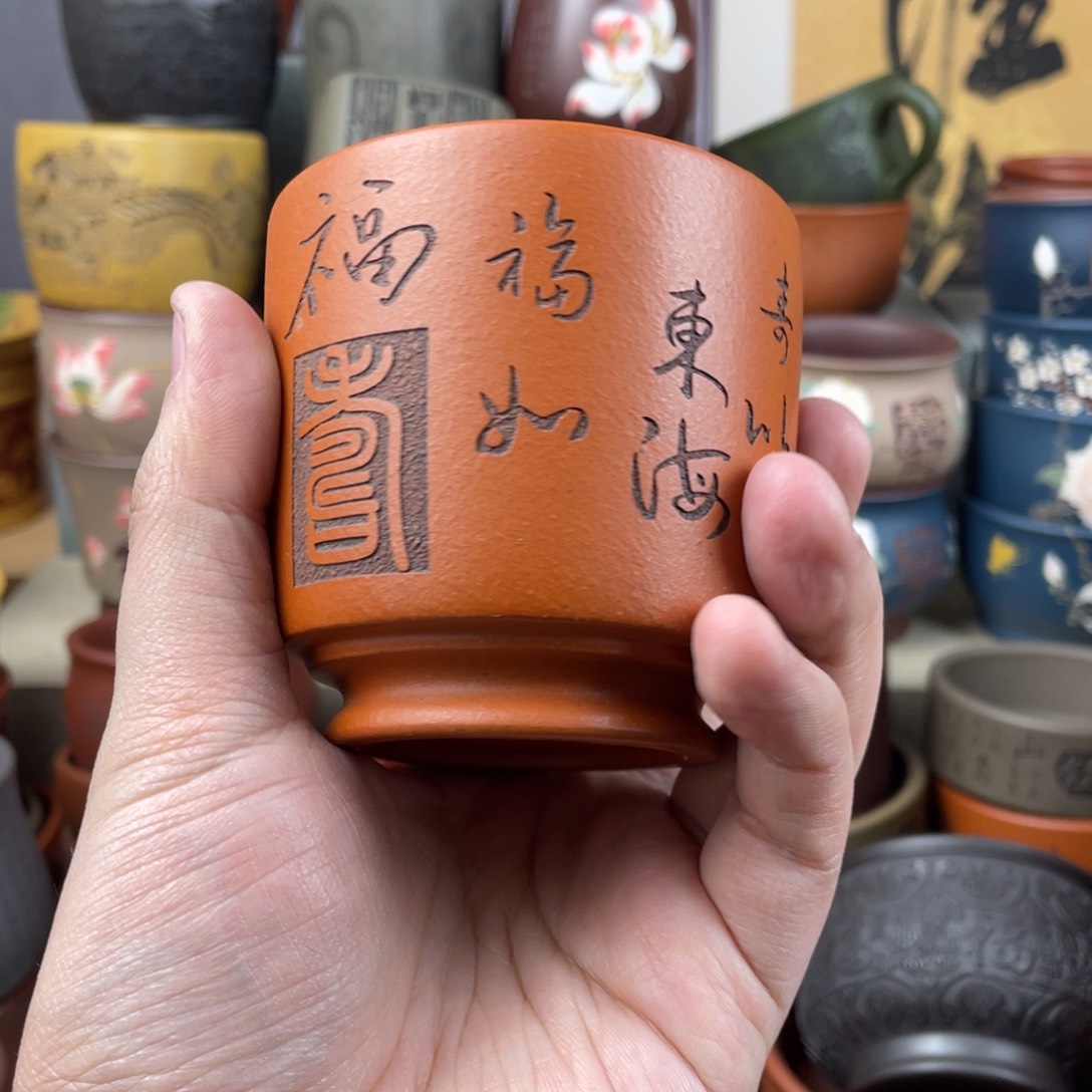 紫砂茶杯紫砂茶杯