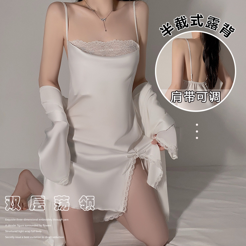 性感蕾丝睡衣套装吊带网纱轻奢4件套家居服舒适迷人可配丝袜套装