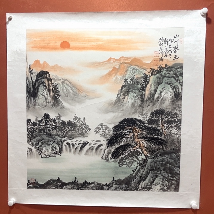 【闪购商品】国画李川浦精品山水