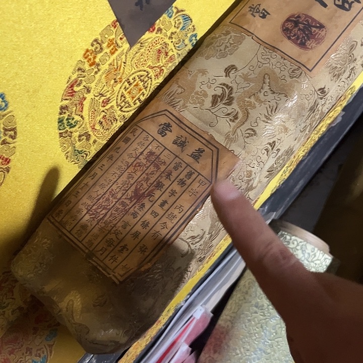 琉璃手工艺品闪购商品老房子的