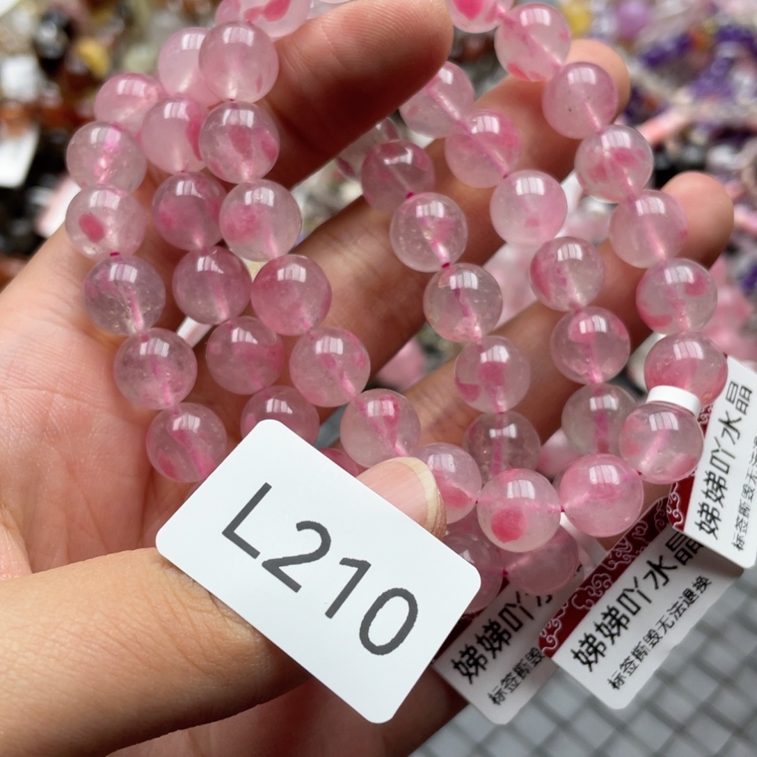 未镶嵌蔷薇辉石手饰多样性