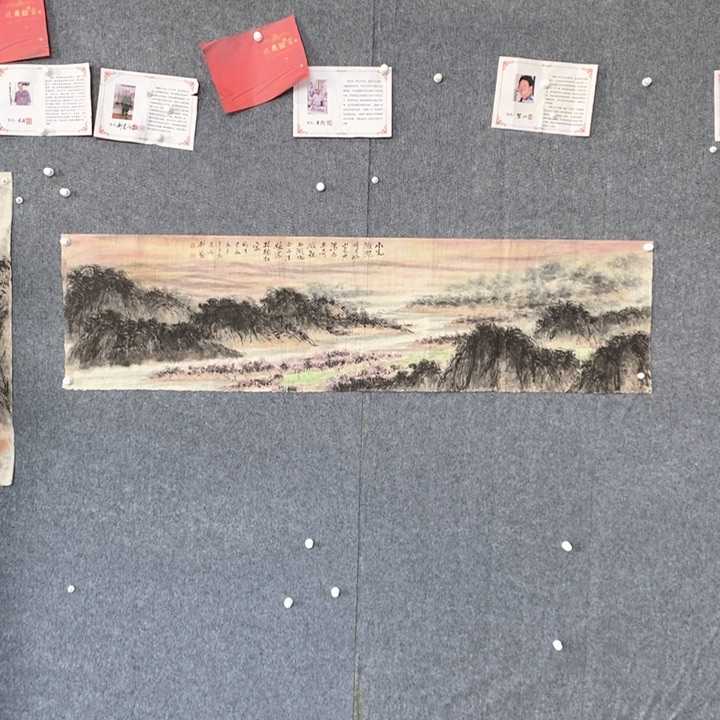 国画绘画作品欣赏