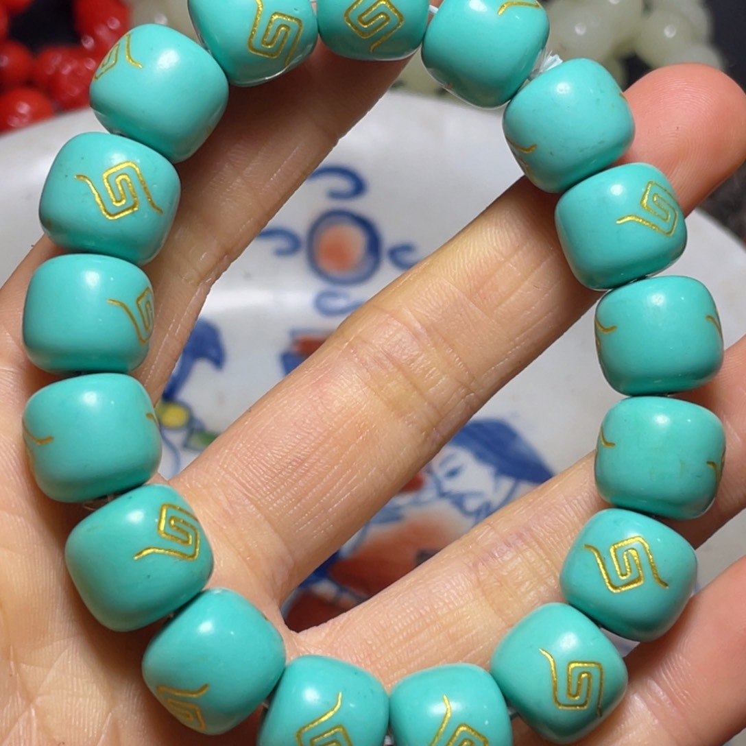 精品好物包邮到家