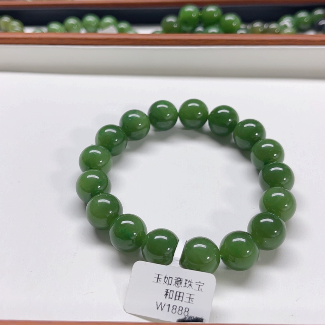 未镶嵌手链和田玉