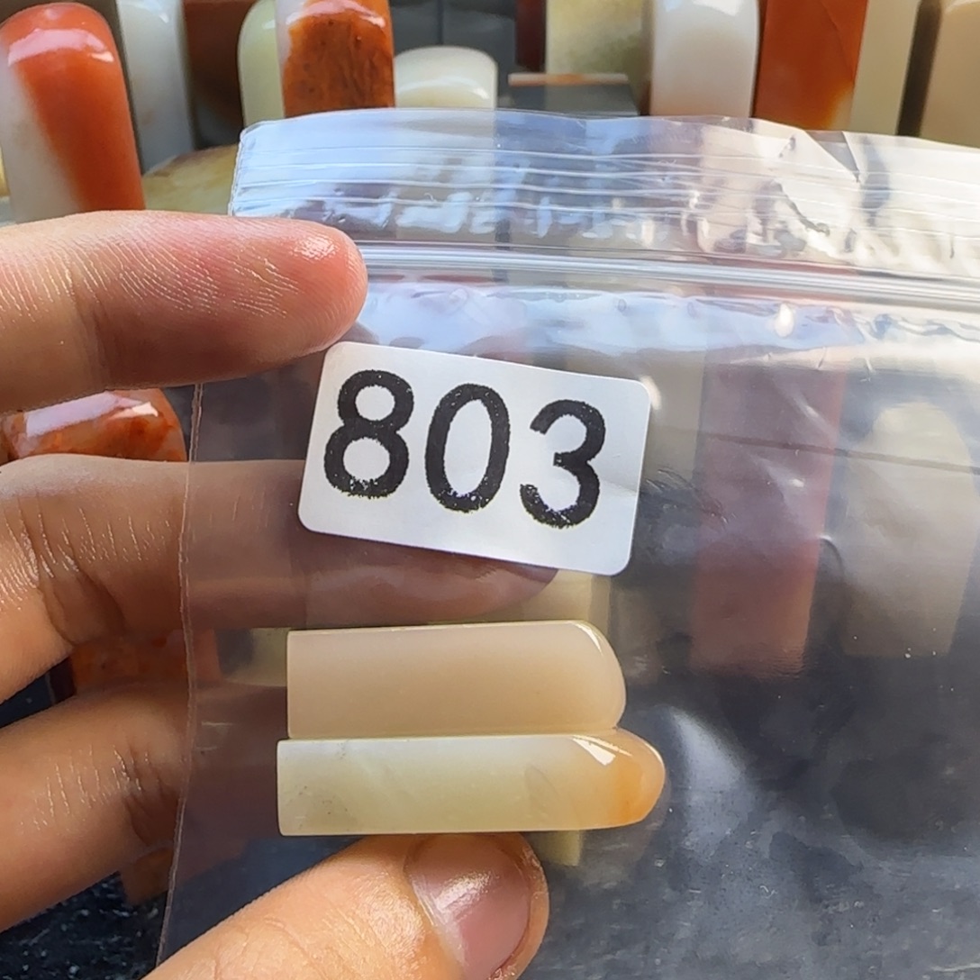 小***刻老挝石nmmnmmmmmmm