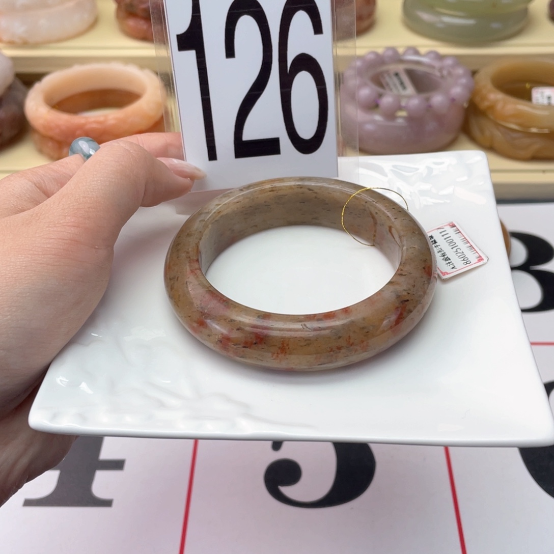 石英岩玉未镶嵌手镯