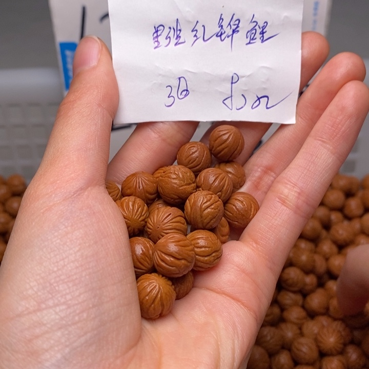 手串桃核11mm左右野生红锦鲤30颗（打孔）
