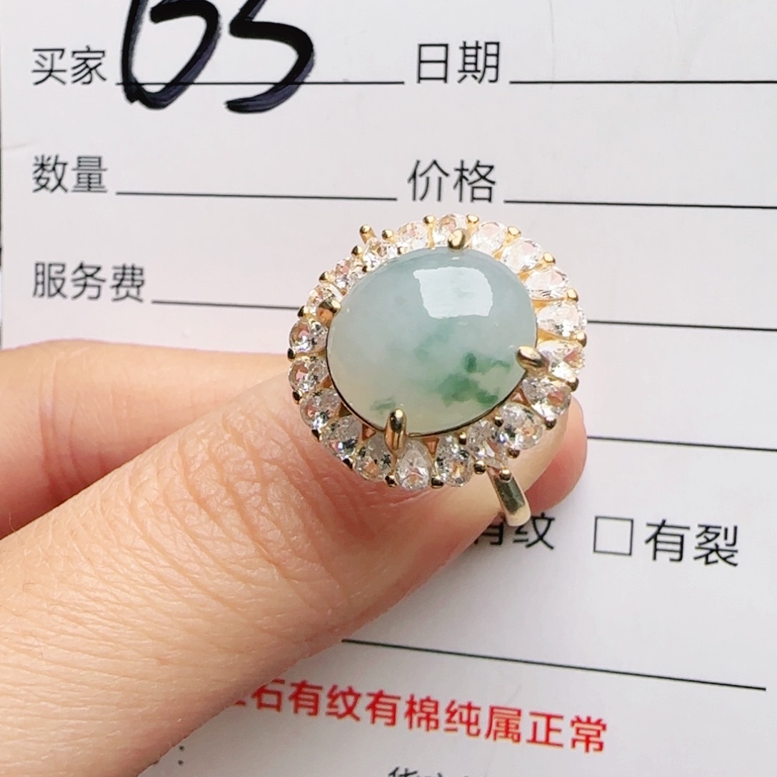 银S925镶嵌手链翡翠