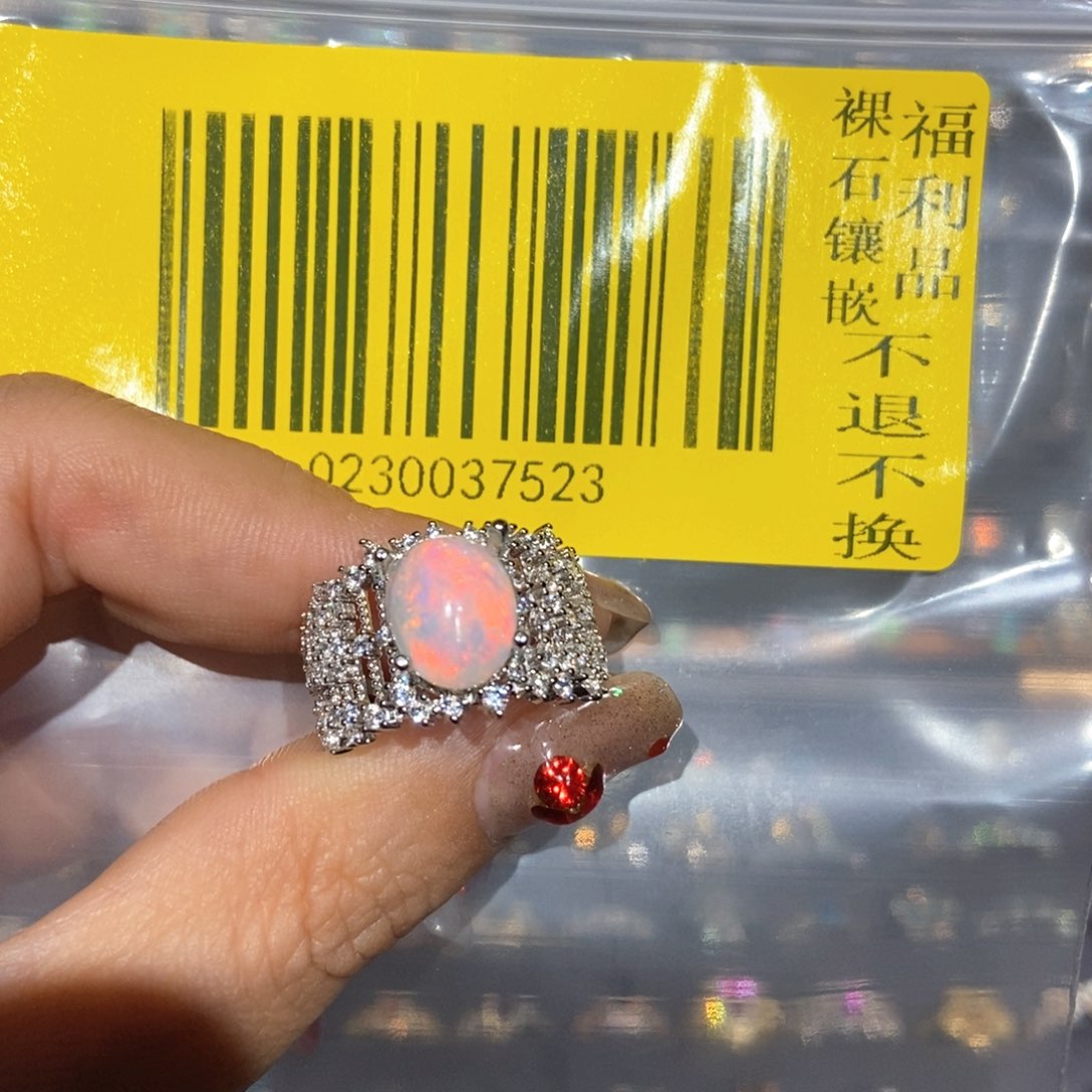 W***尼欧泊未镶嵌自选款定制款